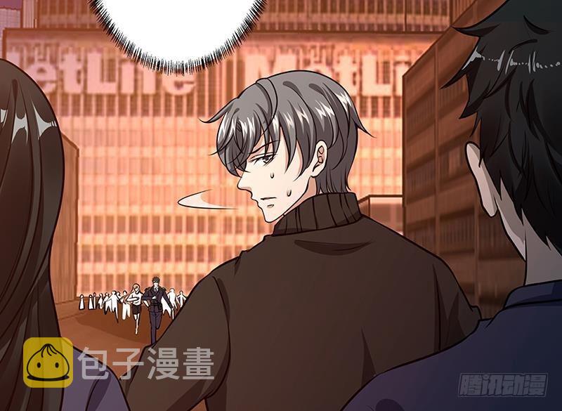 第213话 天女降世17