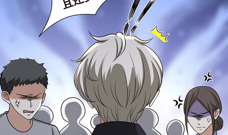 第302话 摧花辣脚13