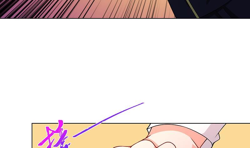 第208话 擒贼先擒王41