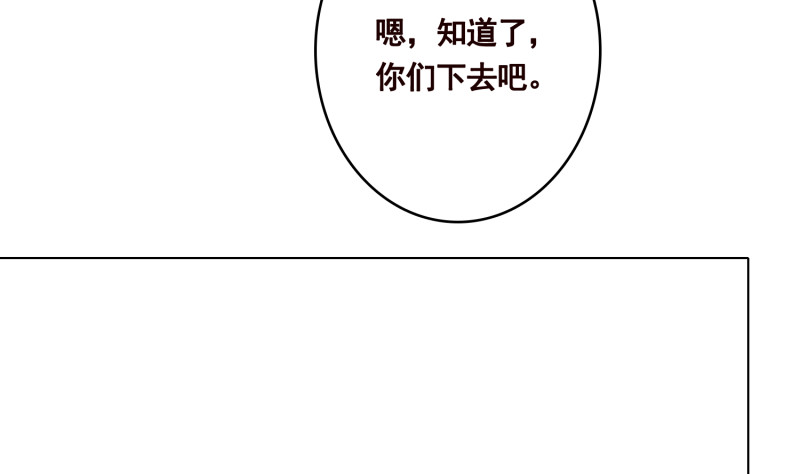 第399话 地下花海62