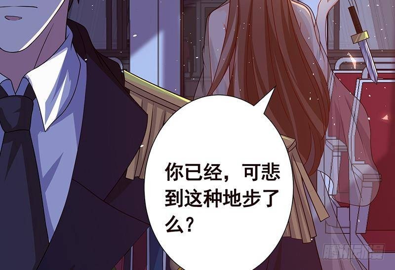 第218话 打人要打脸56