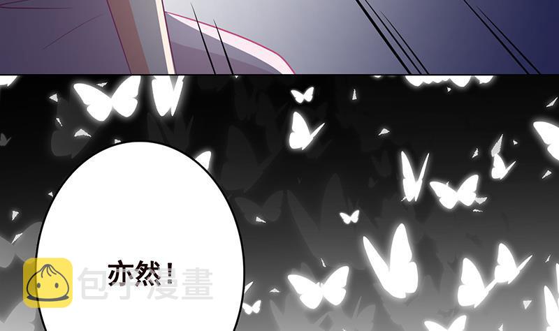 第300话 凰56