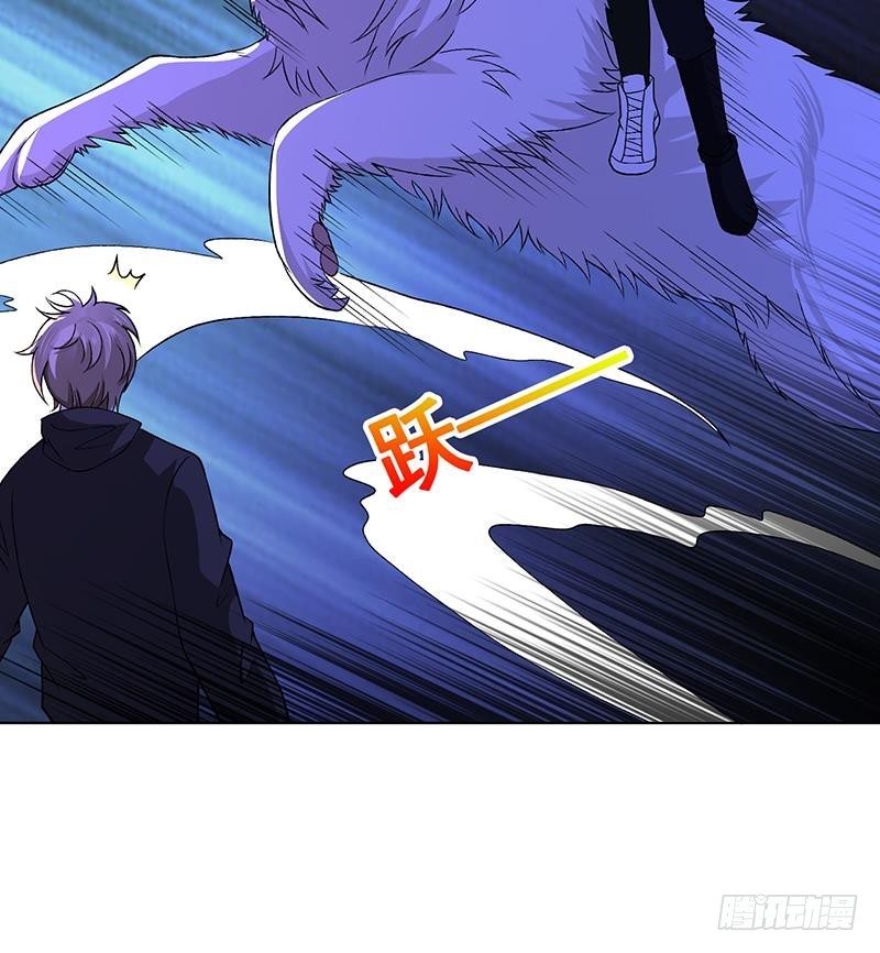 第148话 别踩脸啊！39