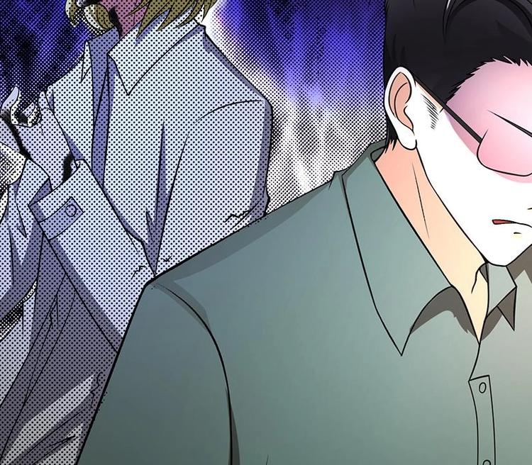 第34话 嫂子你别怕5