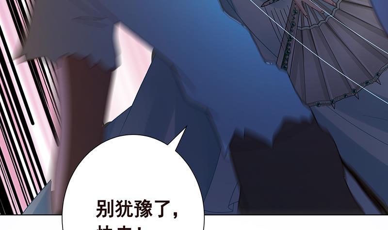 第335话 精神链接65
