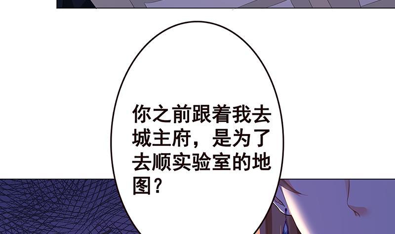 第142话 铁骨铮铮F433