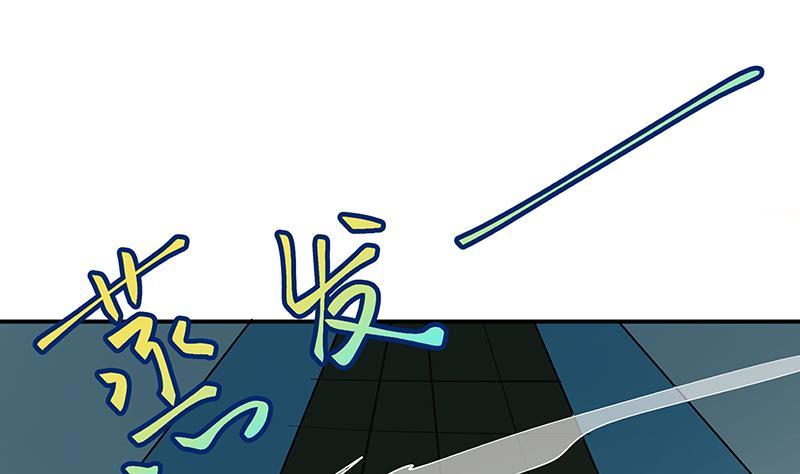 第241话 食人树14
