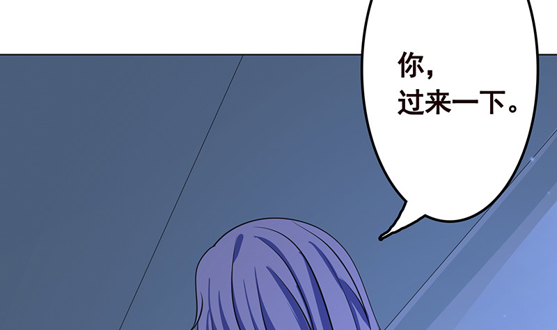 第386话 当面引诱26