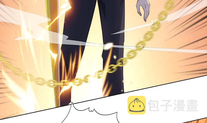 第396话 完美实验体45