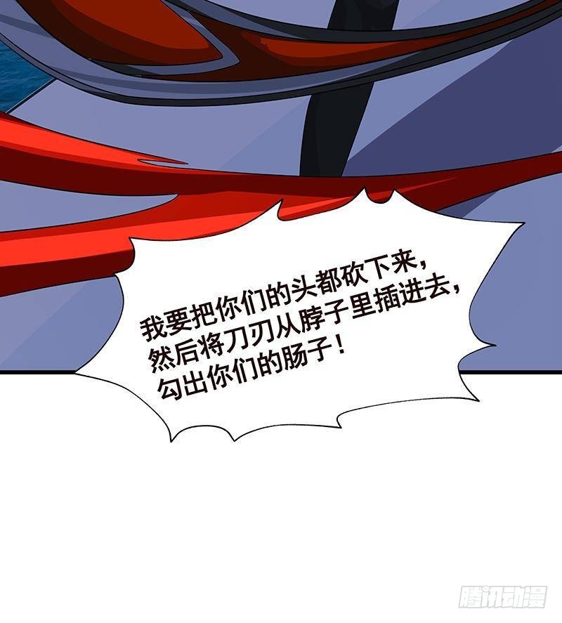 第291话 近神之人的对峙51