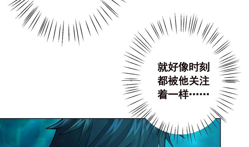 第117话 水中初吻21