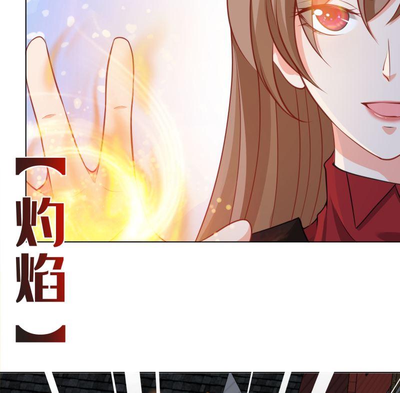 第406话 影帝Z49