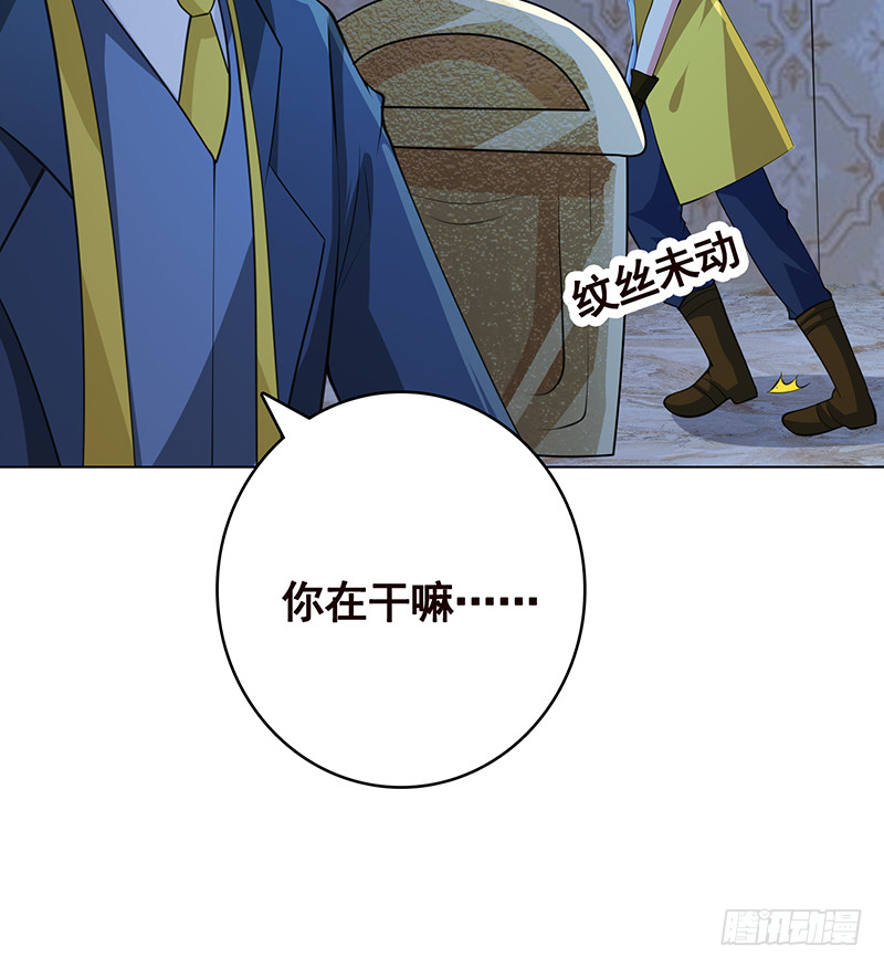 第384话 360度姿势任切换30