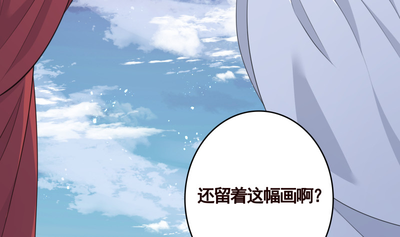 第403话 小然长大了46