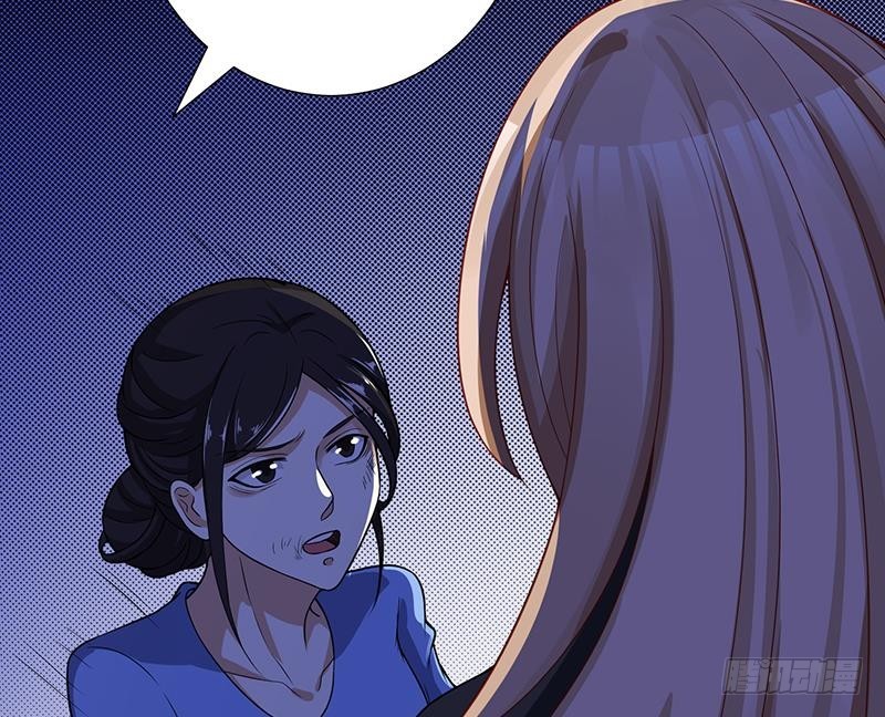 第149话 第三系异能62