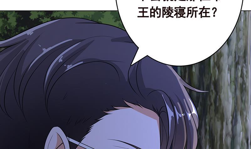 第369话 一只手开一车54