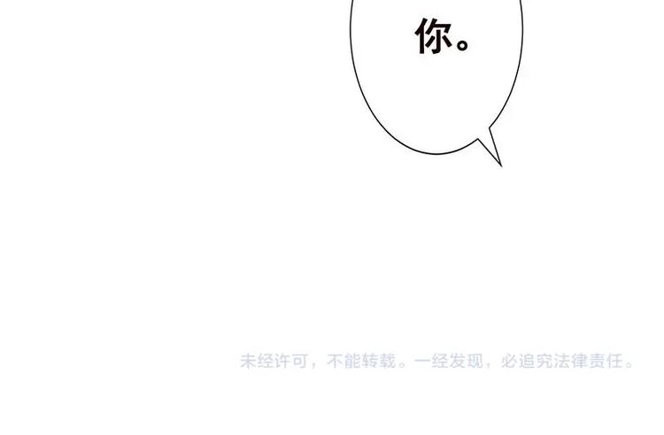 第29话 我凡事必报59