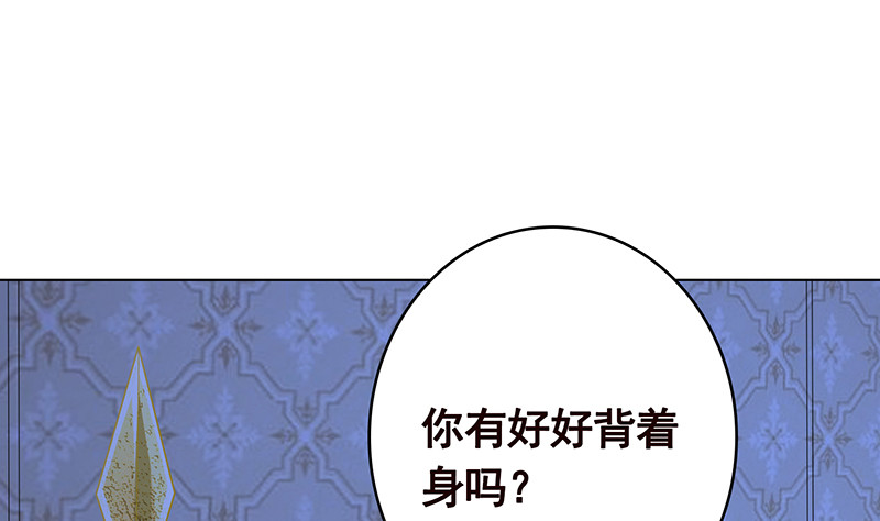 第385话 进发！地下世界7