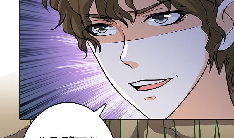 第309话 凰的恶忆68