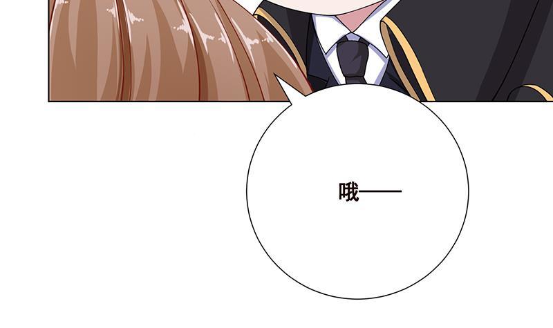 第45话 想太多3