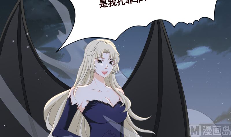 第424话 卒子将军9