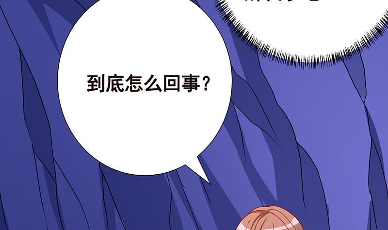 第162话 我全都要35