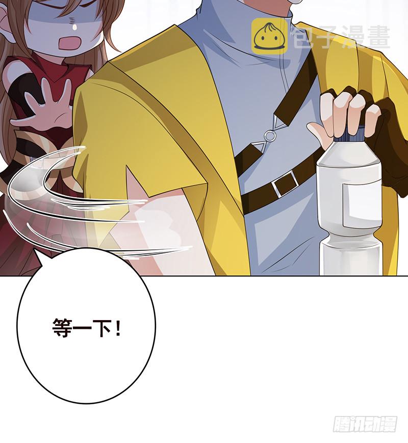 第394话 你是要下蛋63