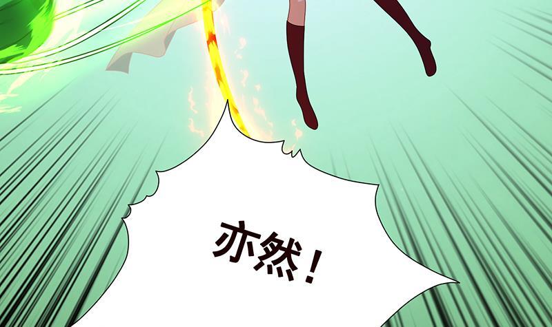 第269话 绝望中的希望45