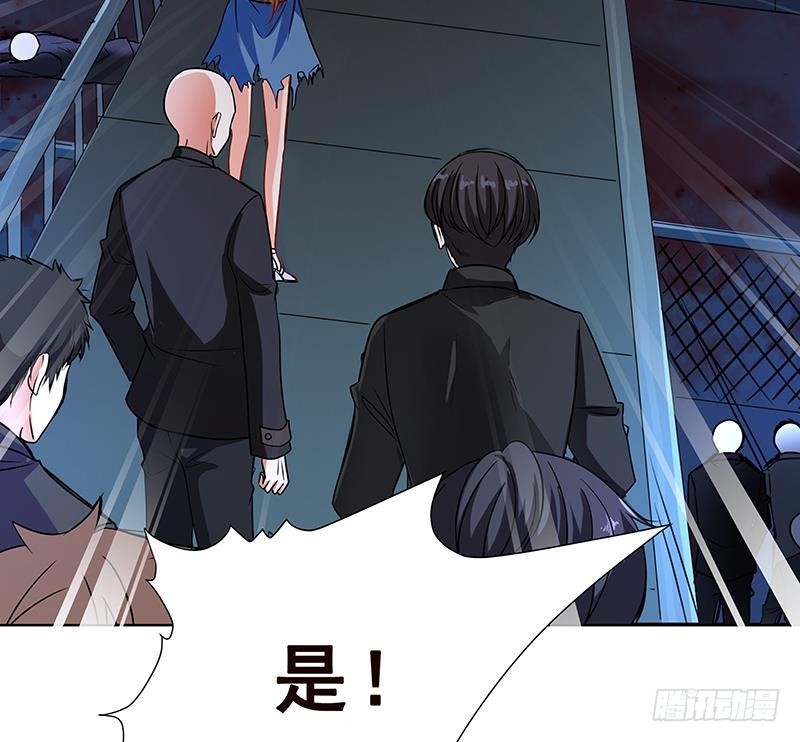 第54话 英雄26