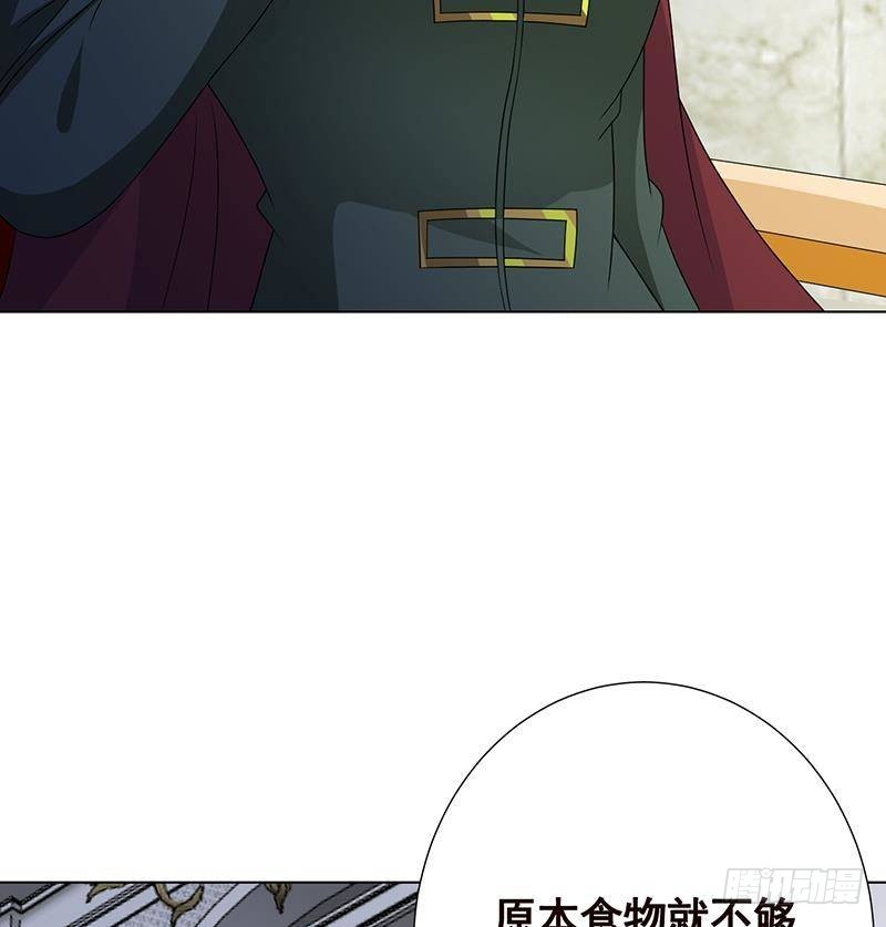 第309话 凰的恶忆28