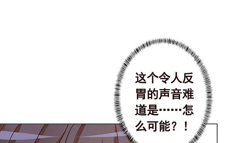 第289话 起死回生1