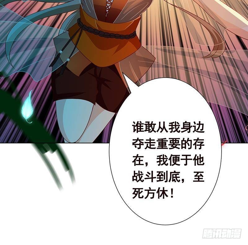 第268话 神与蝼蚁28