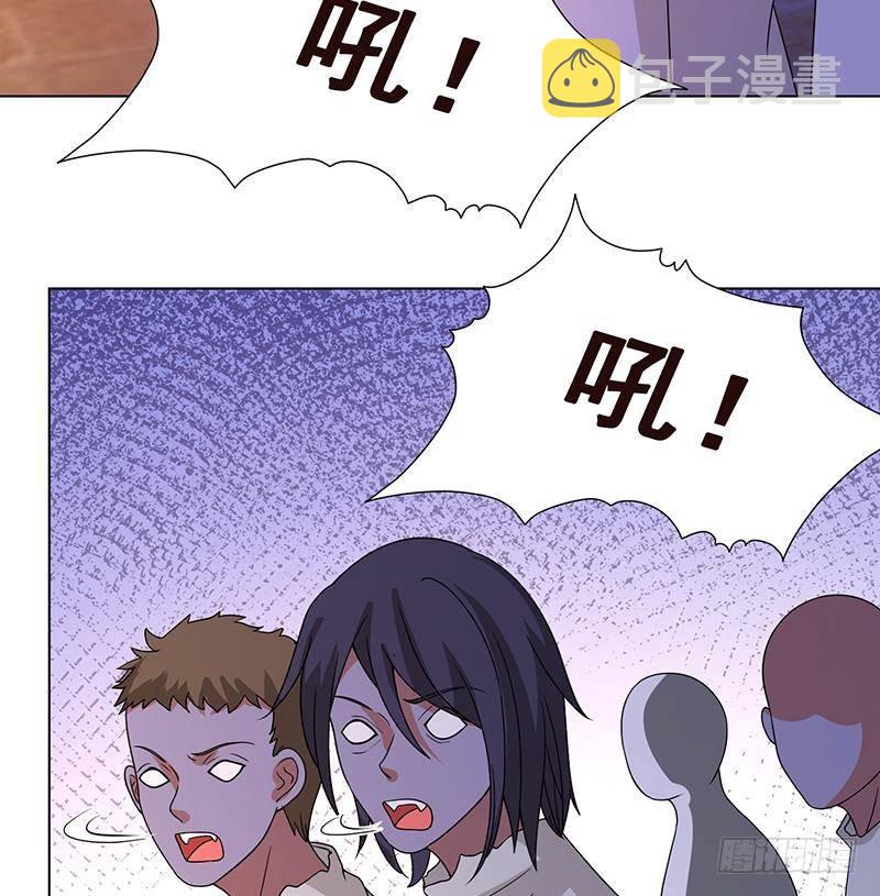 第335话 精神链接37