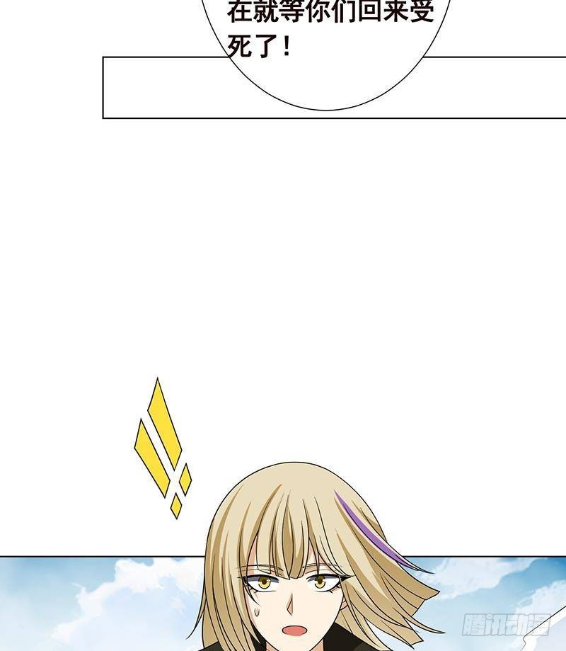 第297话 秀自己一脸74