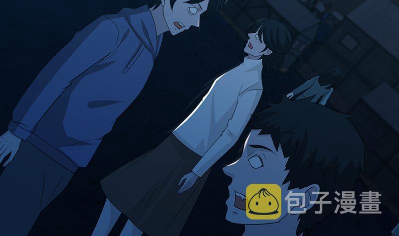 第362话 妖怪与神仙10
