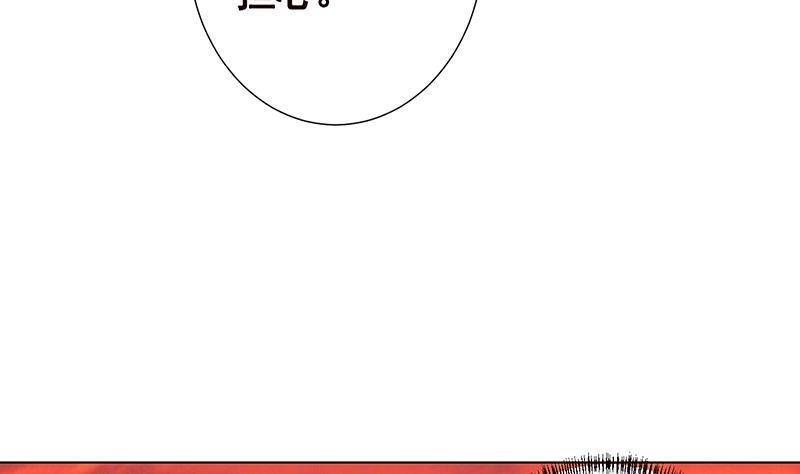 第320话 卒子的价值17