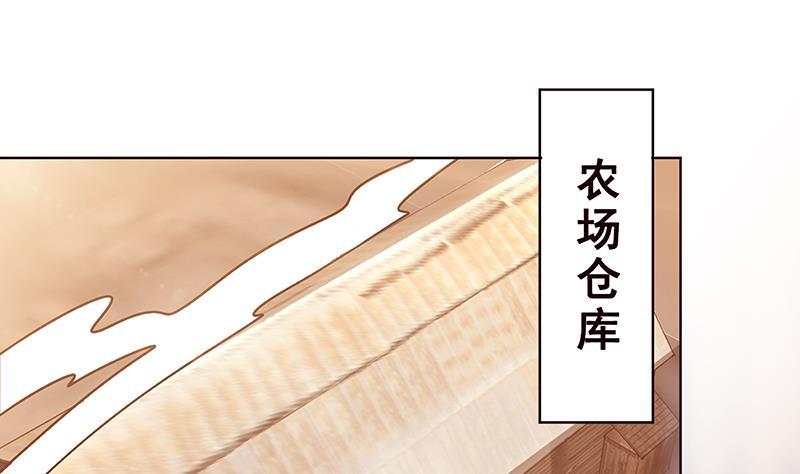 第177话 为什么追我10