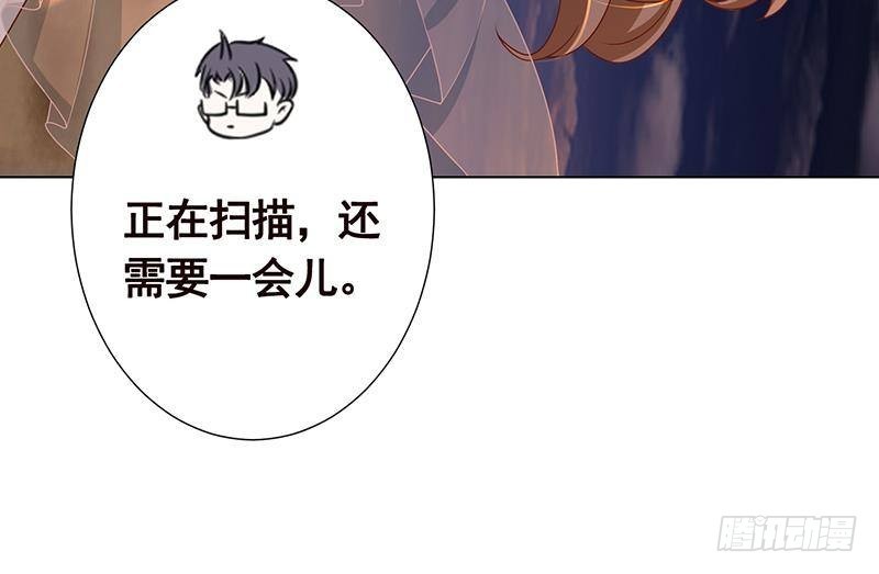 第253话 你是猪吗48