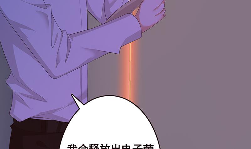 第142话 铁骨铮铮F430