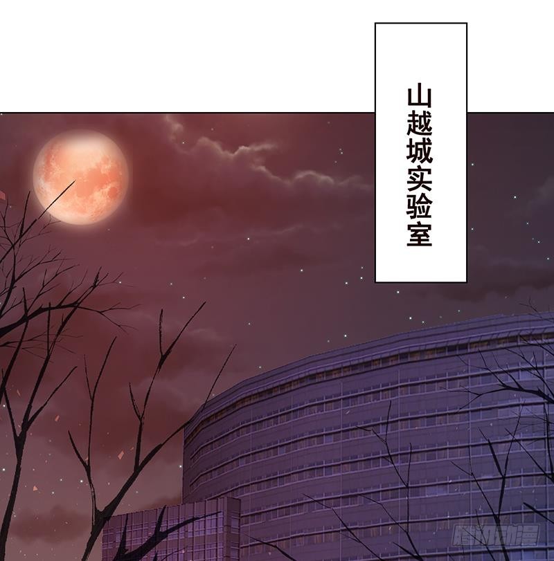 第142话 铁骨铮铮F425