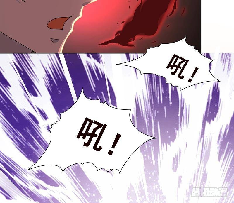 第349话 穆亦然的怀疑7