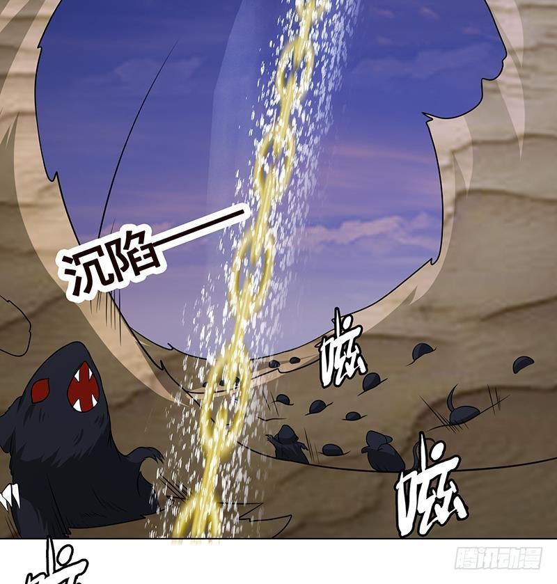 第238话 Z的秘密67