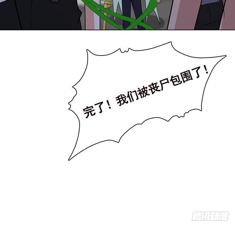 第305话 无差别射杀30