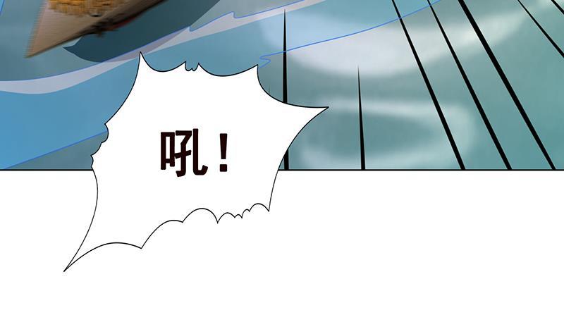 第319话 丧尸之船29