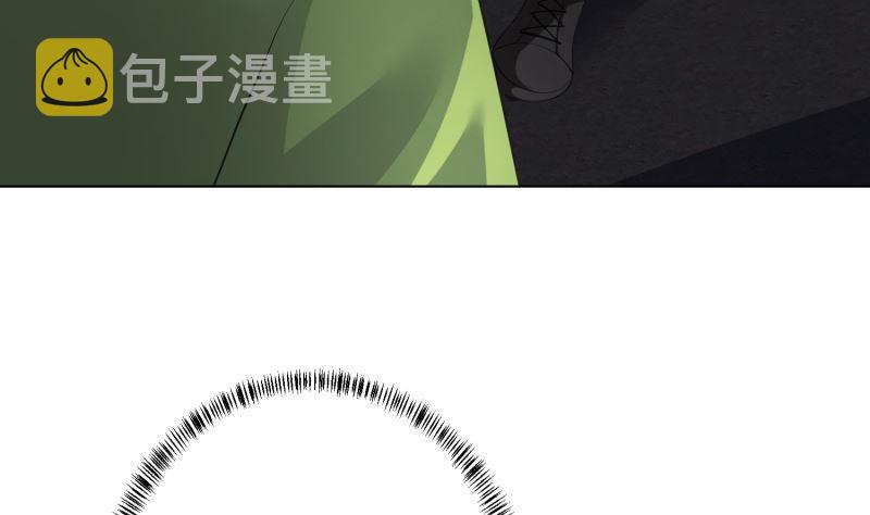 第406话 影帝Z22