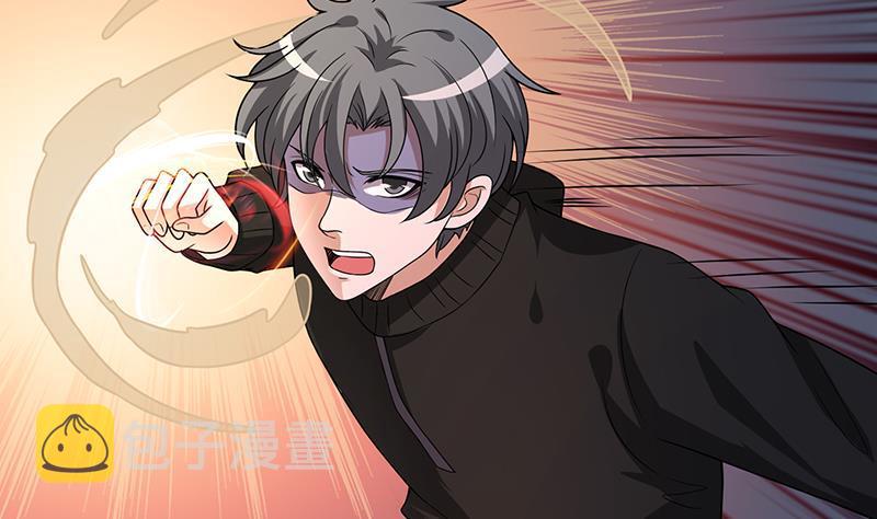 第204话 团队削减计划58