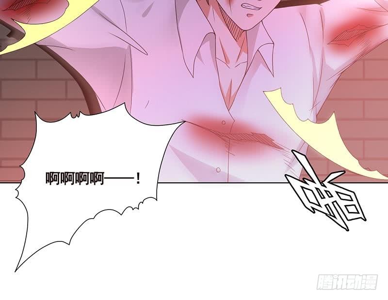 第93话 皮鞭51
