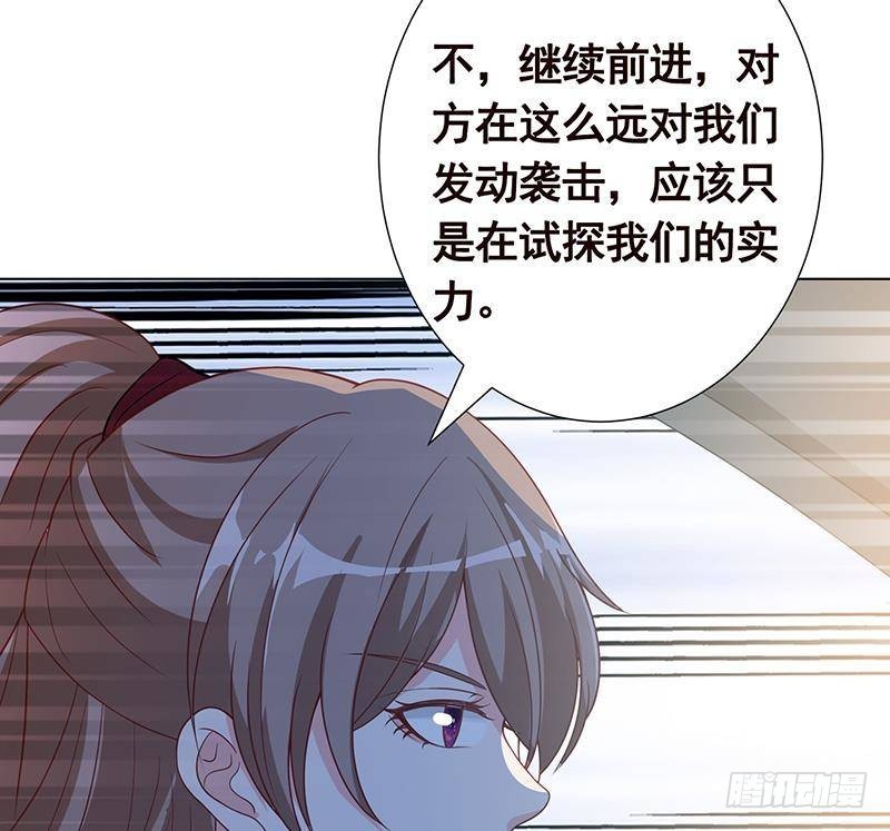 第369话 一只手开一车32