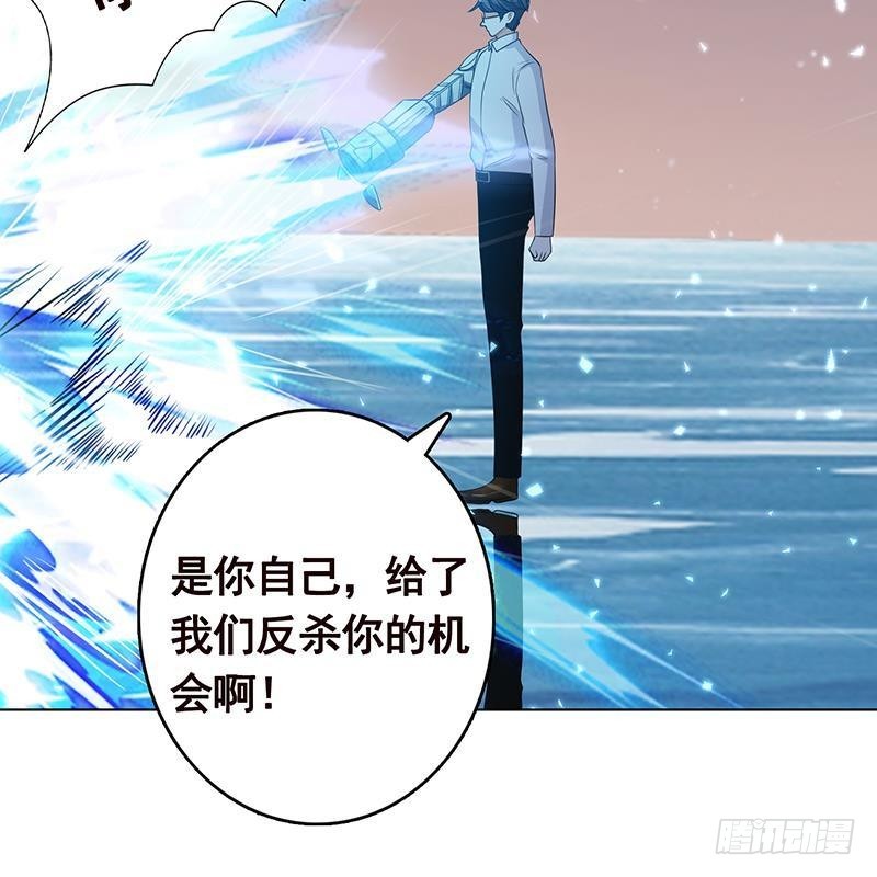 第236话 喜欢长青的第一天18
