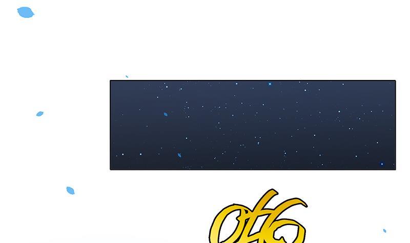第93话 皮鞭1